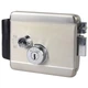 Электромеханический замок ATIS Lock SS CK - изображение 1
