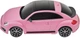 Машинка Rastar Volkswagen Beetle UV Sensitive Collection 1:24 - изображение 3