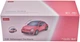 Машинка Rastar Volkswagen Beetle UV Sensitive Collection 1:24 - изображение 9
