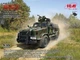 Конструктор ICM Holding Козак-2 бронеавтомобіль 1:35 431 деталь пластик для колекції - зображення 2