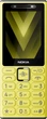 Мобільний телефон Nokia 200 4G (2026) Yellow - зображення 1