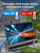 Видеорегистратор автомобильный камера для авто датчик движения автозапись автономное питание стабилизатор изображения видеореестраторы - изображение 5