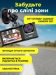 Видеорегистратор автомобильный камера для авто датчик движения автозапись автономное питание стабилизатор изображения камера заднего вида видеорегистраторы G сенсор - изображение 6