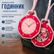 Наручные унисекс-часы Boyol Pap D-Sport Кварцевый Стильны OTTO ROSSO - изображение 1