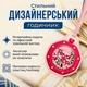 Наручные унисекс-часы Boyol Pap D-Sport Кварцевый Стильны OTTO ROSSO - изображение 3
