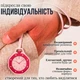 Наручные унисекс-часы Boyol Pap D-Sport Кварцевый Стильны OTTO ROSSO - изображение 4