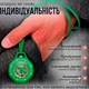 Карманные часы Boyol Pap D-Sport Кварцевый Стильный Унисекс GREEN EIGHT - изображение 2