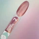 Гель-лак котяче око YOU ARE CUTE Color Seoul Cat Eye №2, персико-бежевий, 5 мл - зображення 2