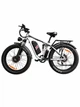 Электровелосипед Fatbike Maraton F26 SPIDER 26" (3000W 48V 26Ah) Серый - изображение 1