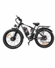 Электровелосипед Fatbike Maraton F26 SPIDER 26" (3000W 48V 26Ah) Черный - изображение 1