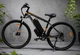 Електровелосипед X-BOOST 004, Колеса 27,5", 18Aмпер, 1100W, Електрический велосипед, Запас хода до 150 км - изображение 1