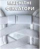 Плоские эластичные шнурки для обуви с магнитными фиксаторами, шнурок в обувь для кроссовок ботинок (длина 100 см, белые) - изображение 2