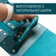 Стильный органайзер для украшений из натуральной кожи (бирюзовый) - изображение 5