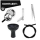 Кальян Garden Hookah 6311-9 /S7 Silver-Gold 52см алюминий полный комплект на клик-системе - изображение 3