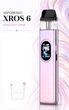 Многоразовая под-система Vaporesso XROS 6 Dreamy Pink вейп розовый 1800мАч электронная сигарета с верхней заправкой картридж 3мл до 30Вт - изображение 1