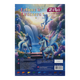 Папір кольоровий А4 18арк 9кольорів ZiBi KIDS Line 1900-07 UNICORN (40) /ZB.1900-07/ - изображение 2
