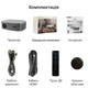 Проектор Everycom HQ11 (android version) Full HD LED Android с WiFi с Bluetooth - изображение 13