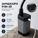 Портативний душ з насосом на акумуляторі та цифровим дисплеєм - срібний - изображение 7
