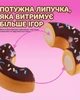 Ігровий набір іграшкової випічки на липучках (продукти, 2 ножі, виделка, ложка), фіолетові прибори - изображение 7