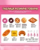 Ігровий набір іграшкової випічки на липучках (продукти, 2 ножі, виделка, ложка), фіолетові прибори - изображение 8