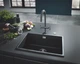 Grohe K700U Композитная мойка для кухни (31653AP0) - изображение 4