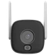 IP видеокамера Dahua DH-IPC-HFW1339DTK1-SAW-IL 3МП WiFi (2.8мм) - изображение 2