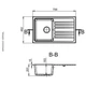 Кухонная мойка VERSALбелая - изображение 13