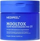 Тонер-пады MEDIPEEL Mooltox Glow Moisturizing Pad 2X увлажняющие 50 шт (8809941823714) - изображение 1
