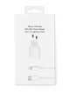 Блок для быстрой зарядки iPhone 20W USB-C адаптер 20 ВТ айфон+кабель 1м - изображение 1