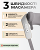 Бездротовий масажер для шиї та плечей з 3D роликами та інфрачервоним підігрівом - зображення 3