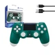 Багатофункціональний джойстик DualShock 4 для Sony PS4 V2 Зелений - изображение 2