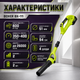 Аккумуляторная воздуходувка Boxer BX-111, 48 В, для уборки листьев, пыли и садового мусора - изображение 5