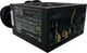 Блок живлення Casecom 650W, 120mm, Modular, Box (CM 650FM ATX) - зображення 1