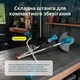 Тример садовий акумуляторний Könner & Söhnen KS BCT1-40V без АКБ та ЗП - зображення 7