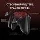 Игровой контроллер геймпад GameSir G7 Pro Gamepad c док-станцией (776) - изображение 4