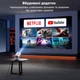 Смарт проектор для дому HY300 PRO з підтримкою 4К - Android 13 та 2/16 Гб пам'яті - зображення 4