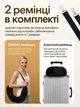 Подушка-чехол для ручной клади в самолет | Сумка для одежды | Travel Pillow Bag 79×18 см, с ремнями, синяя - изображение 10