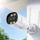 WIFI камера видеонаблюдения 3MP с ИК-подсветкой и датчиком движения уличная CAMERA C16 TUYA белая - изображение 1