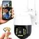 Уличная поворотная IP-камера 4G 3Мп с ИК-подсветкой и датчиком движения C15X-H-4G - изображение 1