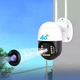 Уличная поворотная IP-камера 4G 3Мп с ИК-подсветкой и датчиком движения C15X-H-4G - изображение 4