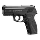 Пневматический пистолет Borner C11 (Beretta C11, полимер) - изображение 2