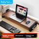 Подставка для монитора NVV NP-26S с USB-расширением Walnut - изображение 4