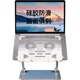 Охлаждающая подставка для ноутбука LUCKPRO GFF02T - изображение 2