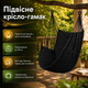 Подвесное кресло-качалка кокон мягкий садовый гамак для дома квартиры дачи и отдыха с креплением к потолку - изображение 1