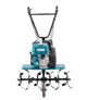 Культиватор бензиновий Konner&Sohnen KS 7HP-850A - изображение 6