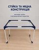 Сушилка для белья напольная складная сушка для одежды раскладная Rokar Rimini 15 метров - изображение 3