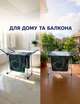 Сушилка для белья напольная складная сушка для одежды раскладная Rokar Rimini 15 метров - изображение 8