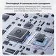 Кулер для мобильного Baseus MagPro II мгновенное охлаждение ABS-пластик черный - изображение 15