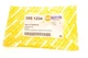 Крышка крюка буксировочного Renault Dokker 13- 5051234 , Autotechteile - изображение 5