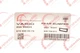 Клык бампера (заднего) MB 609-709 (R) RW88023 , Rotweiss - изображение 2